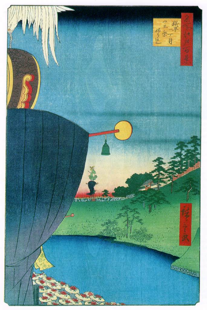 Utagawa-Hirosige-(Icijusai,-Icirjusai)--Sanno-Festival-Procession-at-Kojimachi-I-chome.jpg