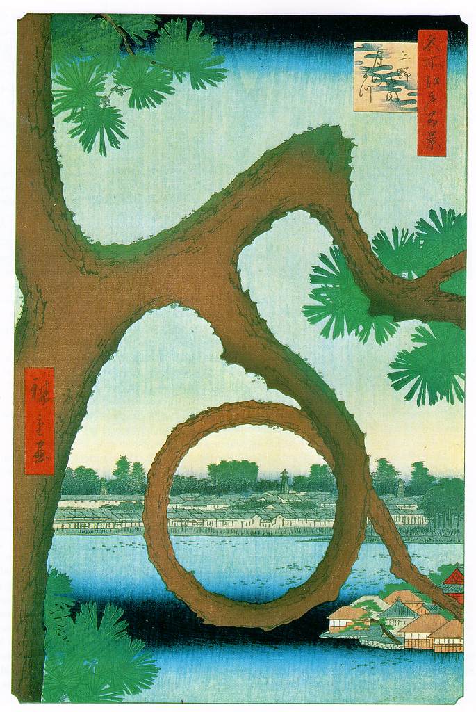 Utagawa-Hirosige-(Icijusai-Icirjusai)--Moon-Pine-Ueno.jpg